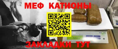 спиды Малгобек