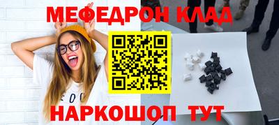 герыч Малоярославец