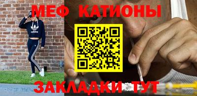 спиды Малгобек