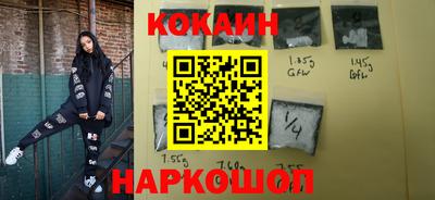 apvp Мариинск