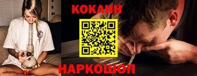 герыч Малоярославец
