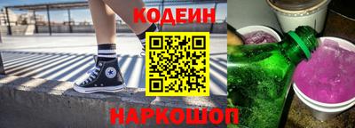 apvp Мариинск