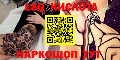 apvp Мариинск