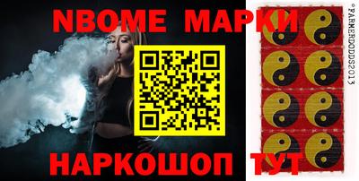 герыч Малоярославец
