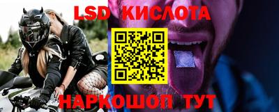 герыч Малоярославец