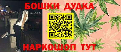 герыч Малоярославец