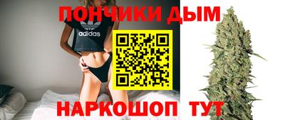 apvp Мариинск