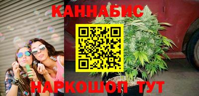 apvp Мариинск