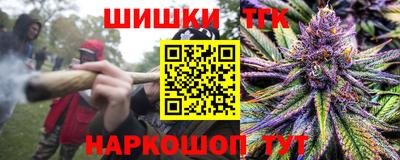 герыч Малоярославец