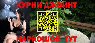 герыч Малоярославец