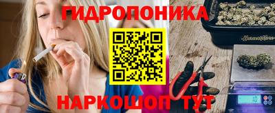 герыч Малоярославец