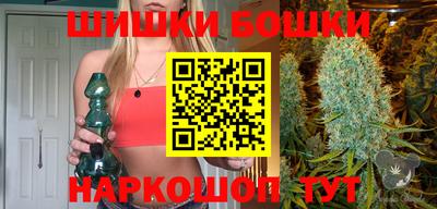 спиды Малгобек