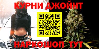 герыч Малоярославец