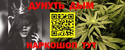 герыч Малоярославец