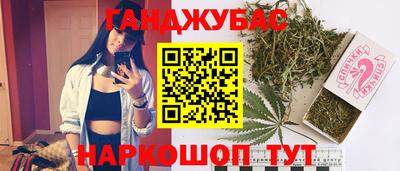 спиды Малгобек