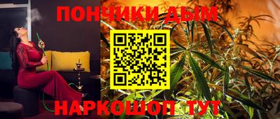 apvp Мариинск