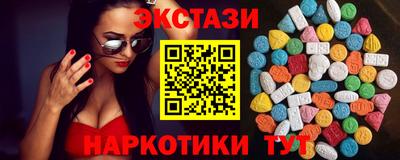 apvp Мариинск