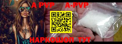 герыч Малоярославец