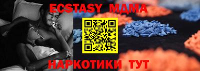 герыч Малоярославец