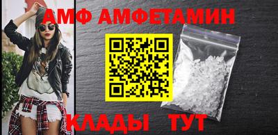 герыч Малоярославец