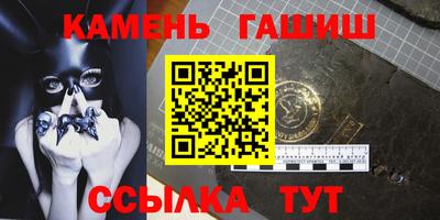 герыч Малоярославец
