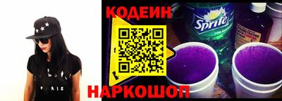 герыч Малоярославец